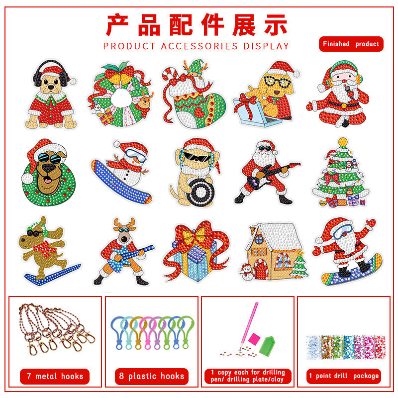 Christmas Diamond Painting Keychain Set | DIY Ornaments
