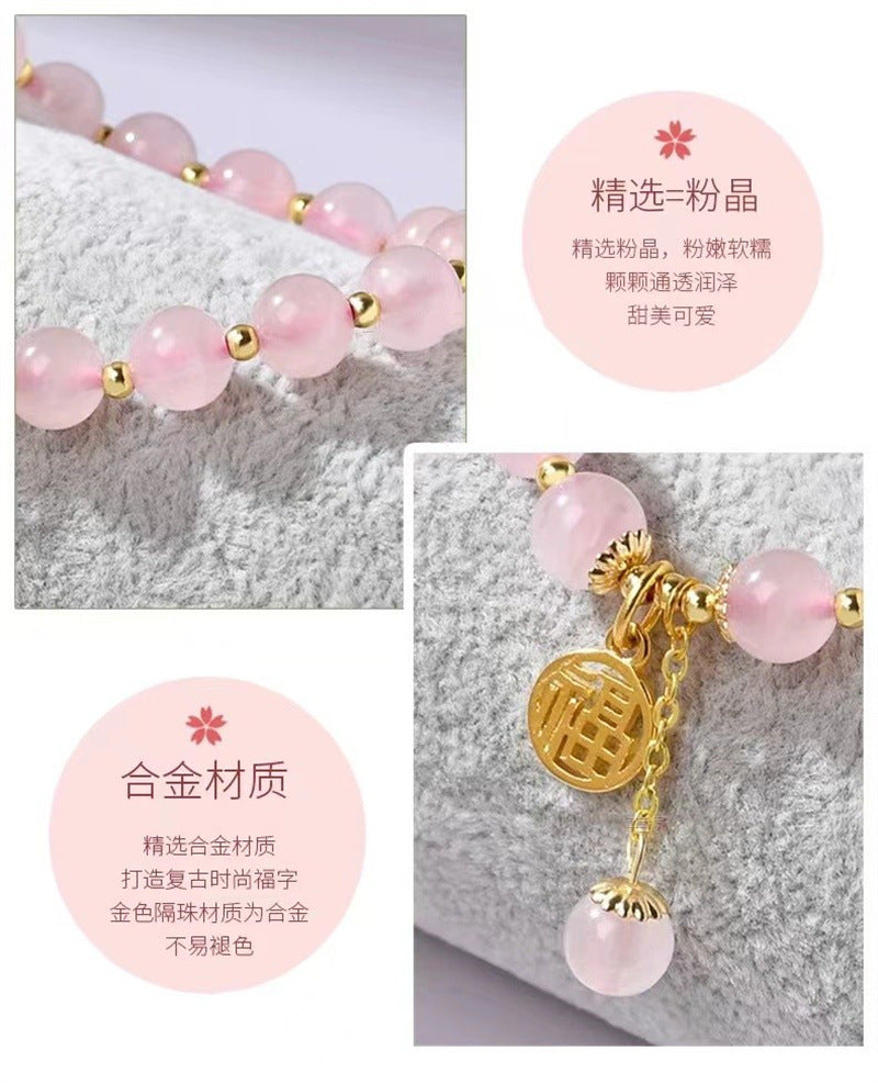 Crystal Fu Charm Bracelet – Rose Quartz & Strawberry Crystal | Gold Accent