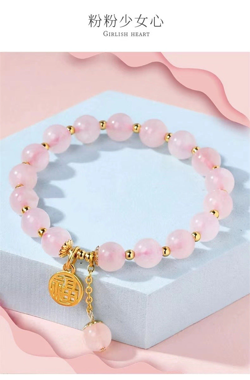 Crystal Fu Charm Bracelet – Rose Quartz & Strawberry Crystal | Gold Accent