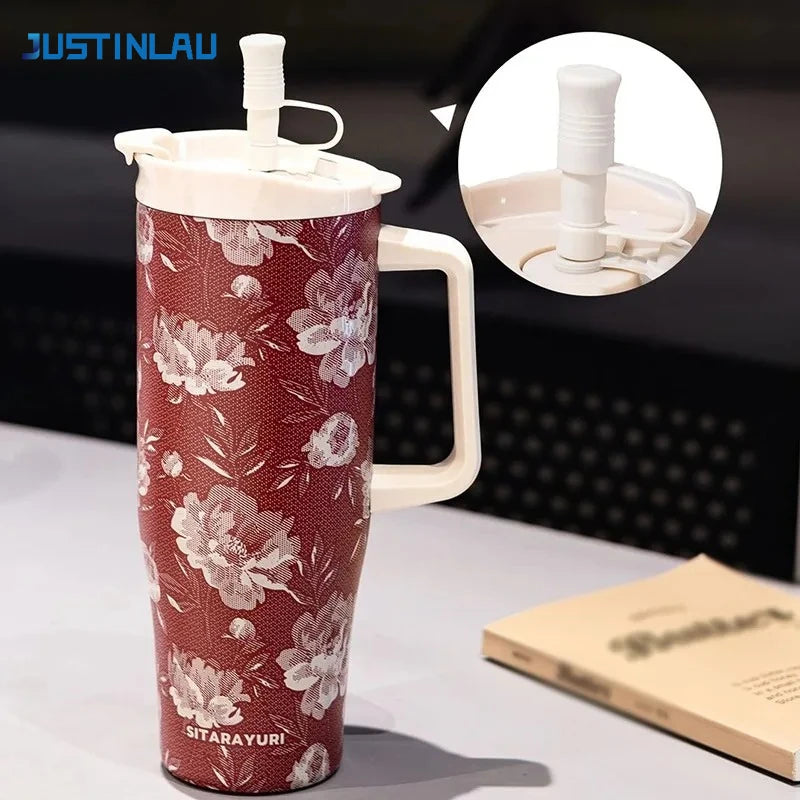 Garden & Bow Insulated Tumbler with Handle | 1200 ml
