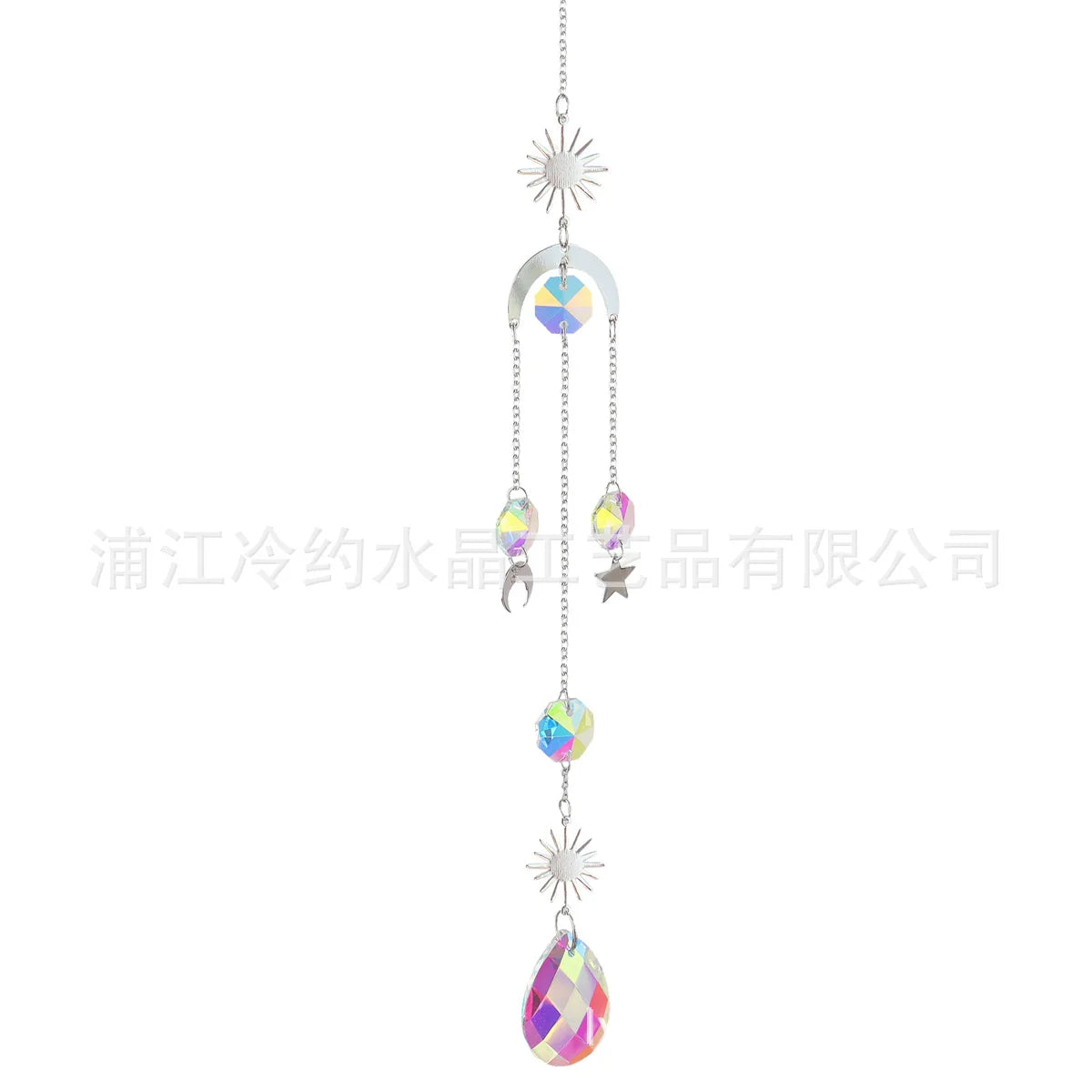 Crystal Suncatcher Collection