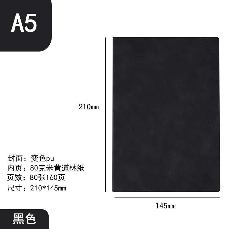 Soft Leather Journal