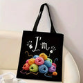 Knitting & Crochet Craft Tote Bag | Boho Yarn Lover Shoulder Bag