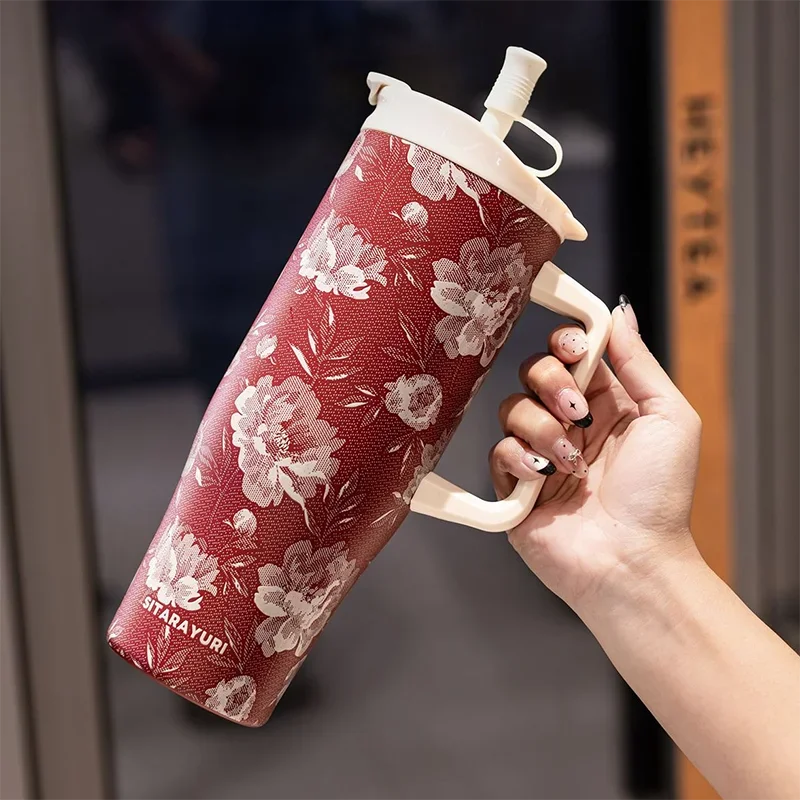 Garden & Bow Insulated Tumbler with Handle | 1200 ml