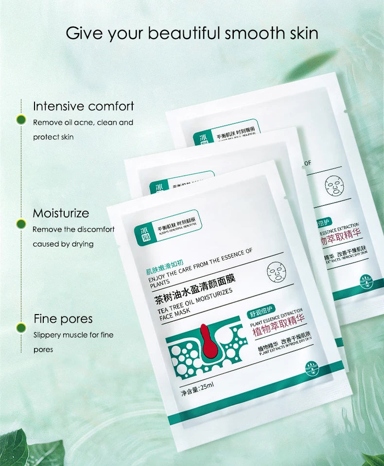 Snail & Hyaluronic Acid Face Sheet Mask – 10pcs | Korean Skincare