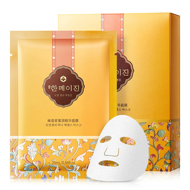 Snail & Hyaluronic Acid Face Sheet Mask – 10pcs | Korean Skincare