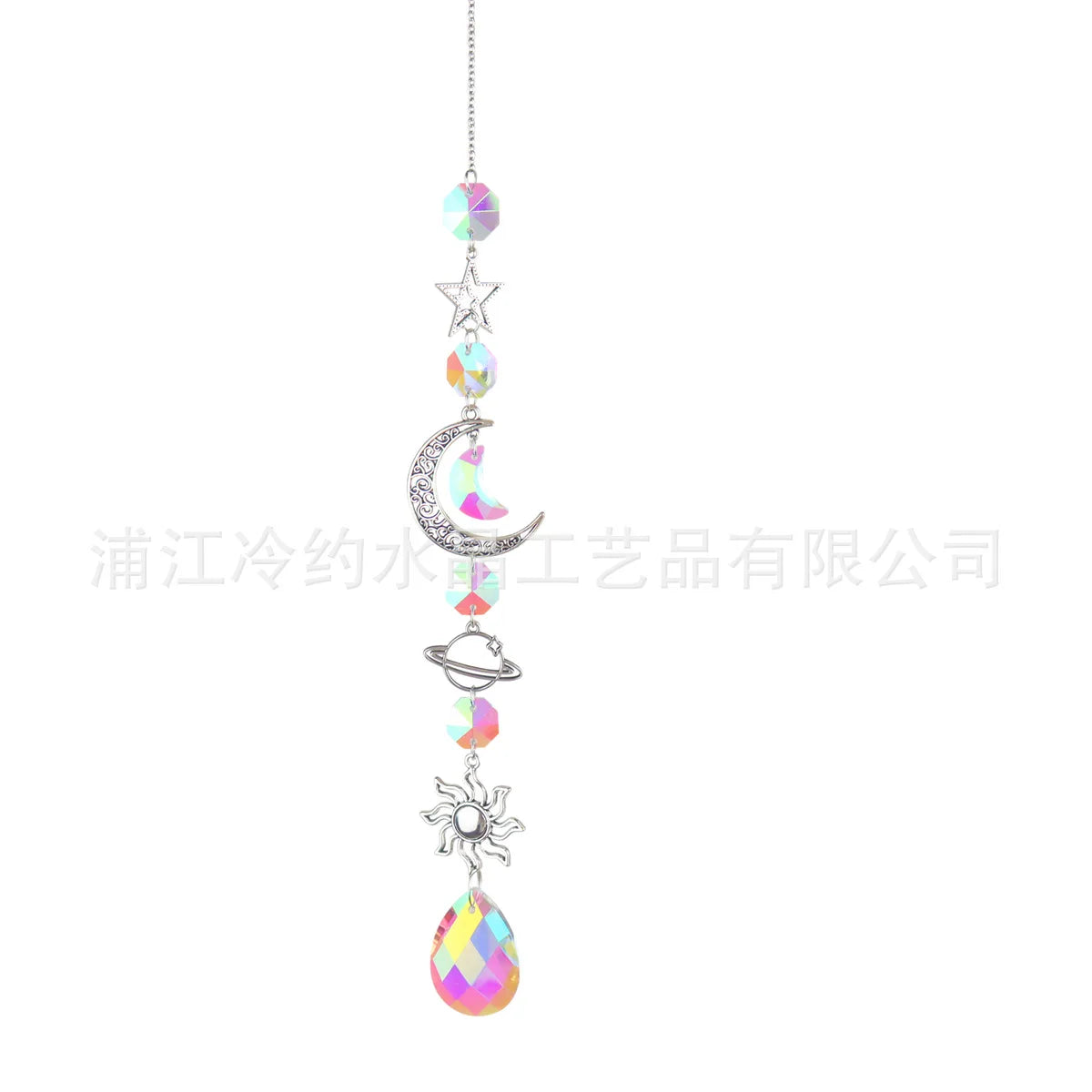 Crystal Suncatcher Collection