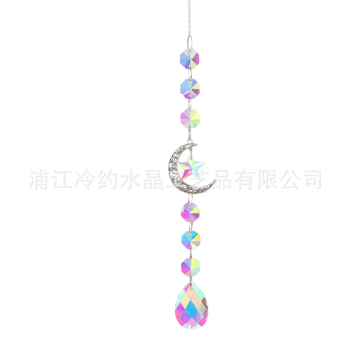 Crystal Suncatcher Collection