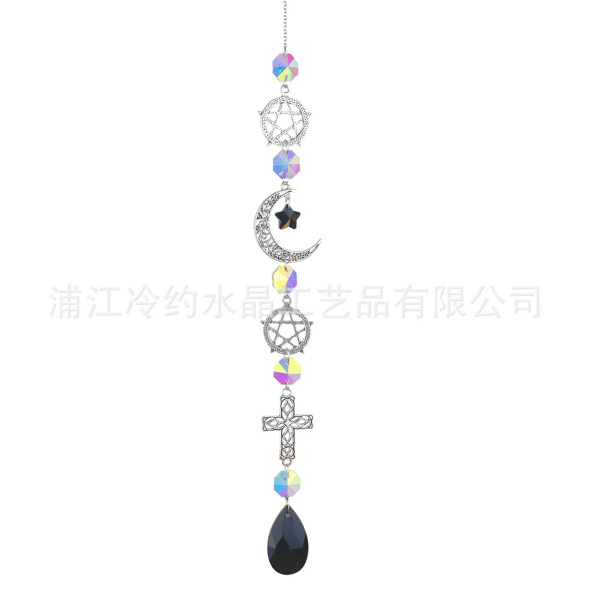 Crystal Suncatcher Collection