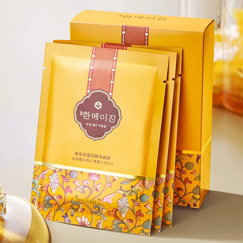 Snail & Hyaluronic Acid Face Sheet Mask – 10pcs | Korean Skincare