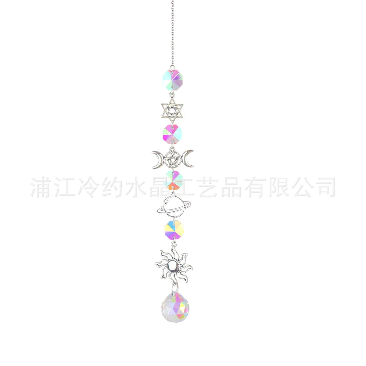 Crystal Suncatcher Collection
