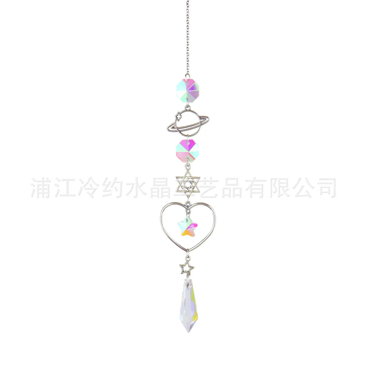 Crystal Suncatcher Collection