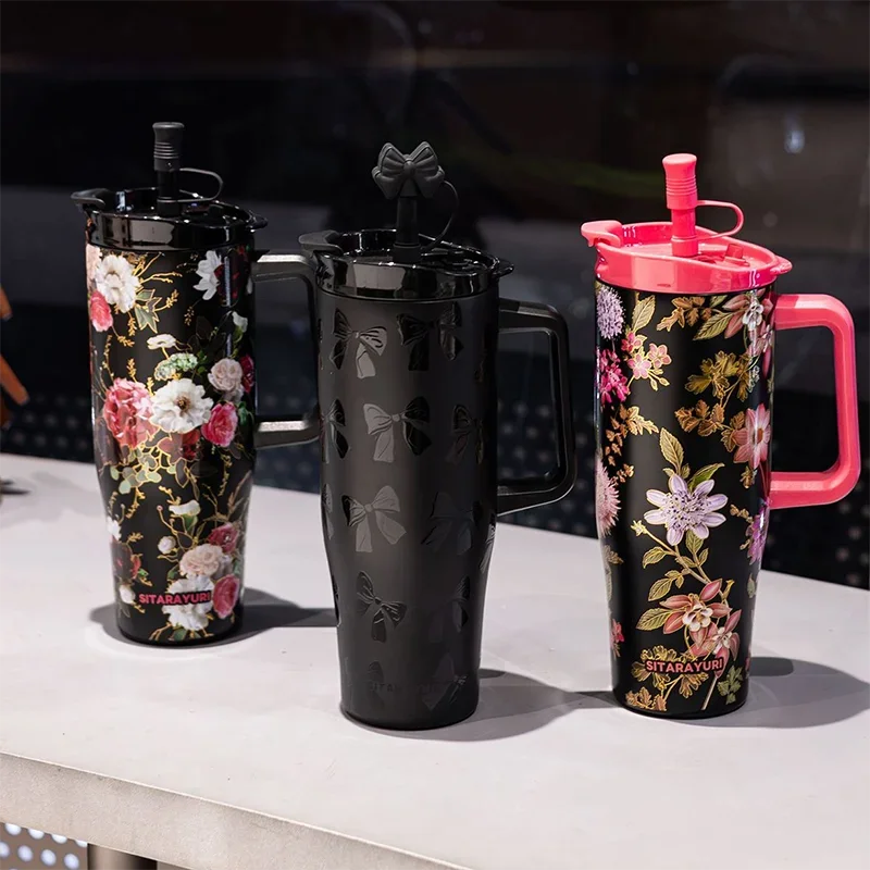 Garden & Bow Insulated Tumbler with Handle | 1200 ml