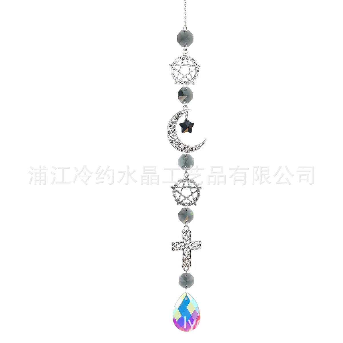 Crystal Suncatcher Collection