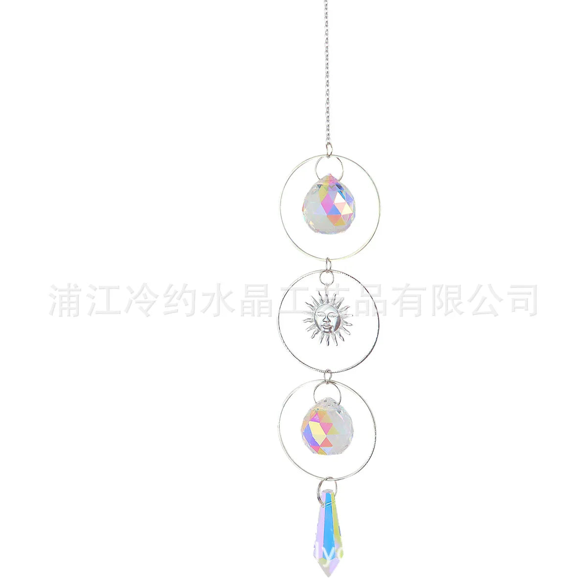 Crystal Suncatcher Collection