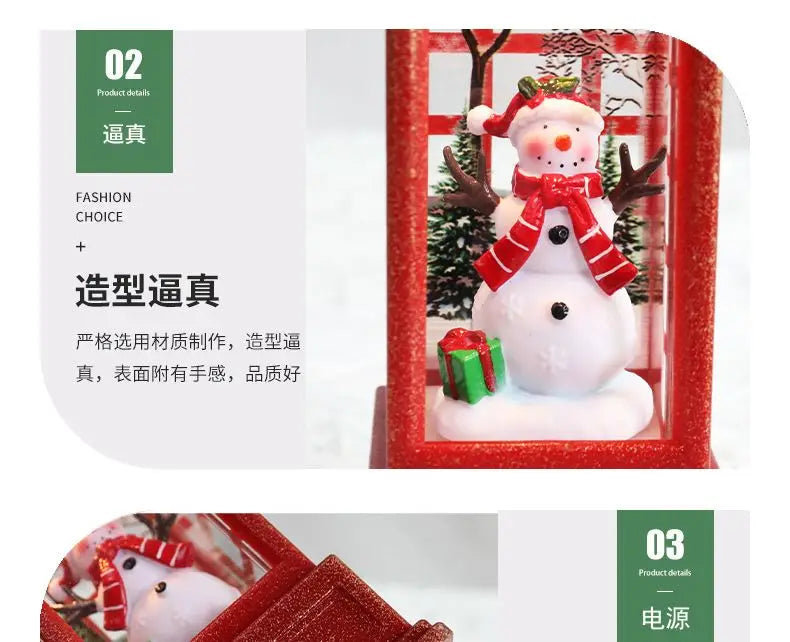 Christmas Snowflake Ambient Night Light