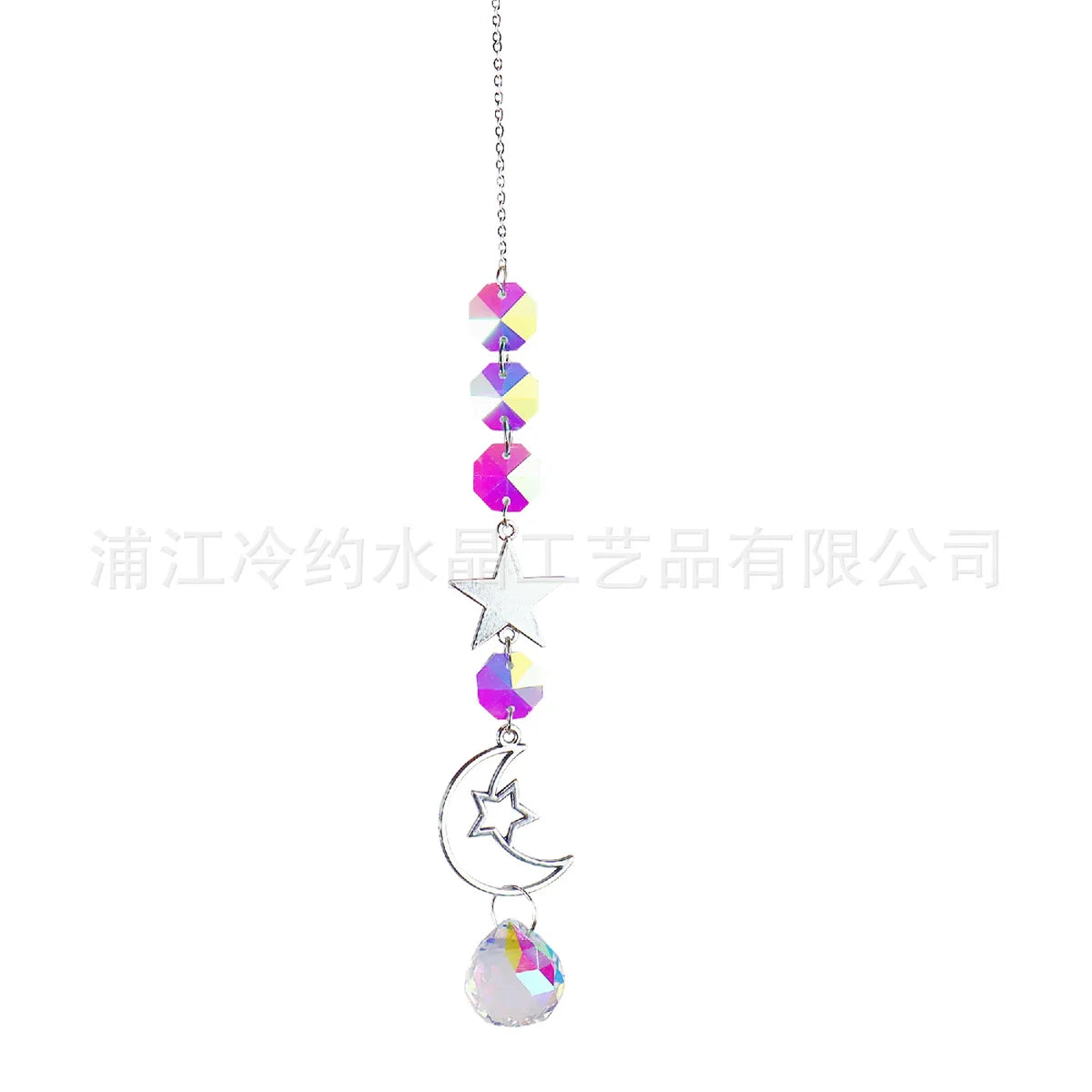 Crystal Suncatcher Collection