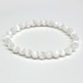Selenite Round Bead Bracelet - Aura Cleanser