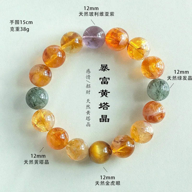 Citrine Crystal Beaded Bracelet