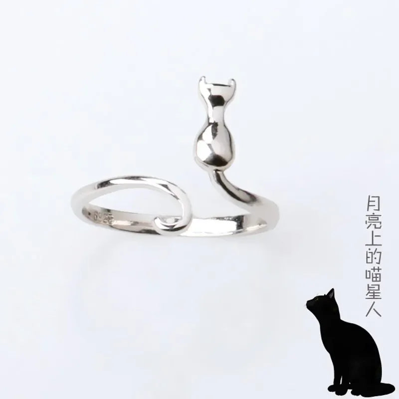 Whisker Magic Cat Ring